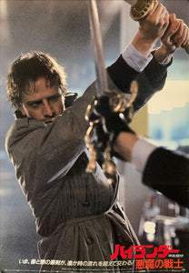 "Highlander", Original Release Japanese Movie Poster 1986, B2 Size (51 x 73cm) A158