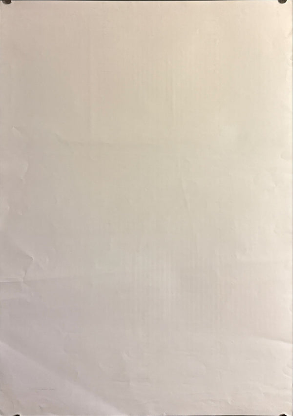 "Night of the Living Dead" (ナイト・オブ・ザ・リビングデッド／死霊創世紀), Original Japanese First-Release Movie Poster 1991, B2 Size (51 × 73 cm) O387