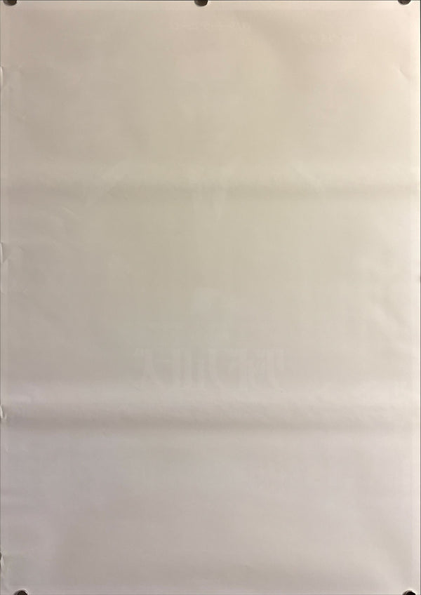 "Goodfellas" (グッドフェローズ), Original Japanese First-Release Movie Poster 1990, B2 Size (51 × 73 cm) B207