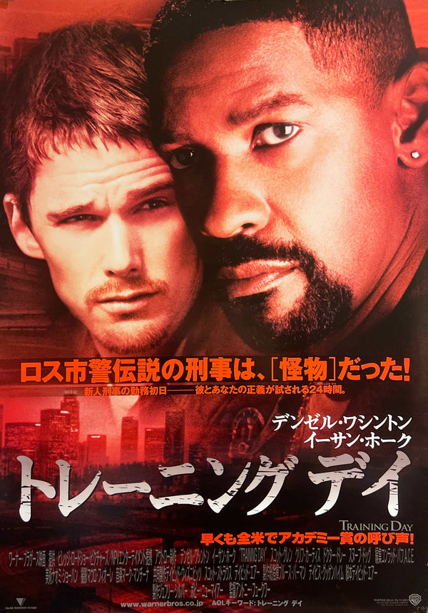 “Training Day” (トレーニング デイ), Original Japanese First-Release Movie Poster 2001, Denzel Washington / Ethan Hawke, B2 Size (c. 51.5 × 72.8 cm) S277
