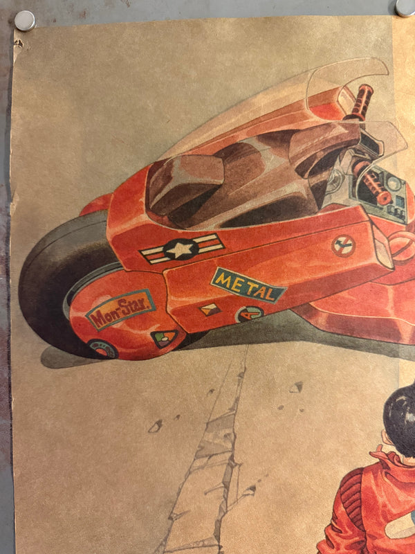 “Akira” (アキラ), Ultra‑Rare Original Japanese Opening‑Night / Admission‑Bonus “A.D.2019 NEO‑TOKYO” Poster 1988, B2 Tea‑Paper Size (c. 51 × 72.8 cm) Q124