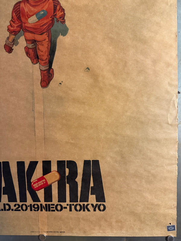 “Akira” (アキラ), Ultra‑Rare Original Japanese Opening‑Night / Admission‑Bonus “A.D.2019 NEO‑TOKYO” Poster 1988, B2 Tea‑Paper Size (c. 51 × 72.8 cm) Q124