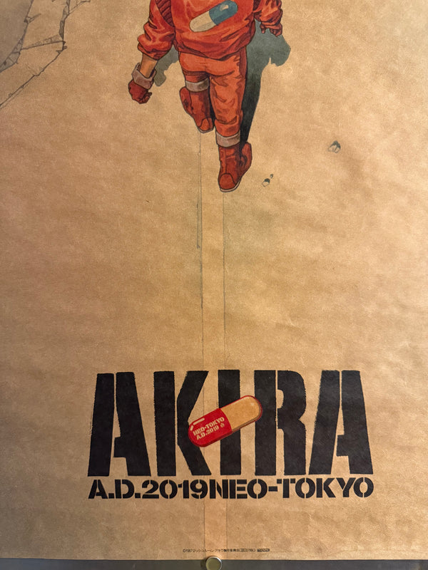 “Akira” (アキラ), Ultra‑Rare Original Japanese Opening‑Night / Admission‑Bonus “A.D.2019 NEO‑TOKYO” Poster 1988, B2 Tea‑Paper Size (c. 51 × 72.8 cm) Q124