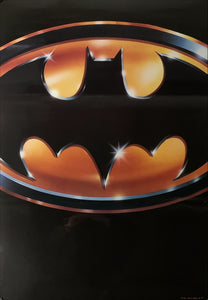 "Batman", Original Release Japanese Movie Poster 1989, B2 Size (51 x 73cm) A177