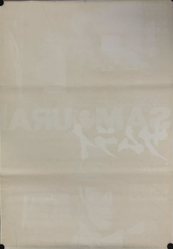 "Le Samourai", Original Release Japanese Movie Poster 1968, B2 Size (51 x 73cm) A191