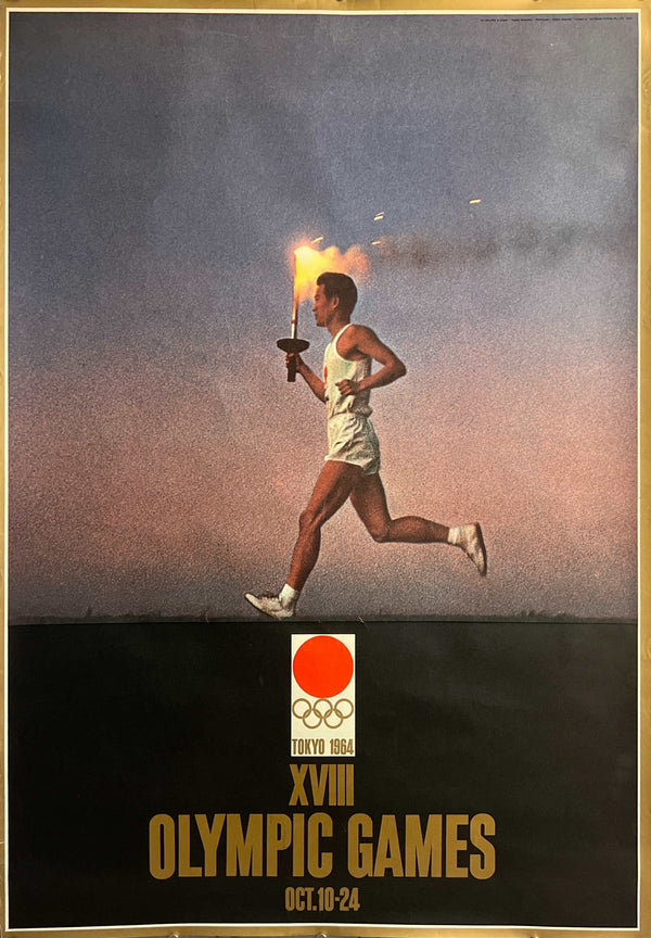 "Olympic Games 1964 Tokyo - An Olympic Torch Runner" Original Release Japanese Promotional Poster 1961, B1 Size (73 x 103cm) JA36