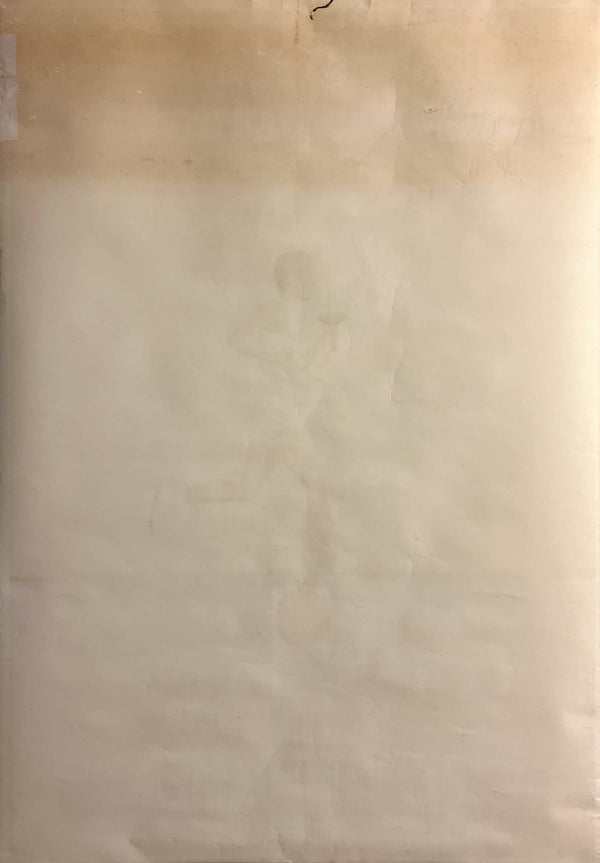"Olympic Games 1964 Tokyo - An Olympic Torch Runner" Original Release Japanese Promotional Poster 1961, B1 Size (73 x 103cm) JA36