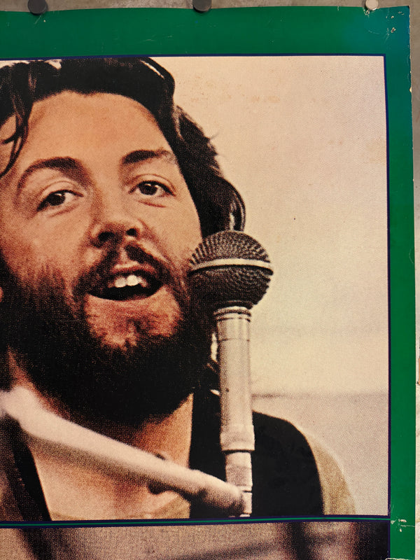 “THE BEATLES” (March 1971) – ULTRA-RARE GIANT JAPANESE TWO-SHEET “APPLE JAM” PROMOTIONAL POSTER – TOSHIBA / APPLE RECORDS – APPROX. 73 × 200 CM / 28.7 × 78.7 in (Gallery)