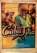 Load image into Gallery viewer, &quot;Cuba feliz&quot;, Original Japanese Movie Poster 2000, B2 Size (51 x 73cm) 196
