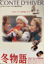 Load image into Gallery viewer, &quot;A Tale of Winter&quot;, Original Release Japanese Movie Poster 1992, B2 Size (51 x 73cm) A211
