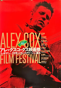 "Alex Cox Film Festival", Original Release Japanese Movie Poster 2019, B2 Size (51 x 73cm) L161