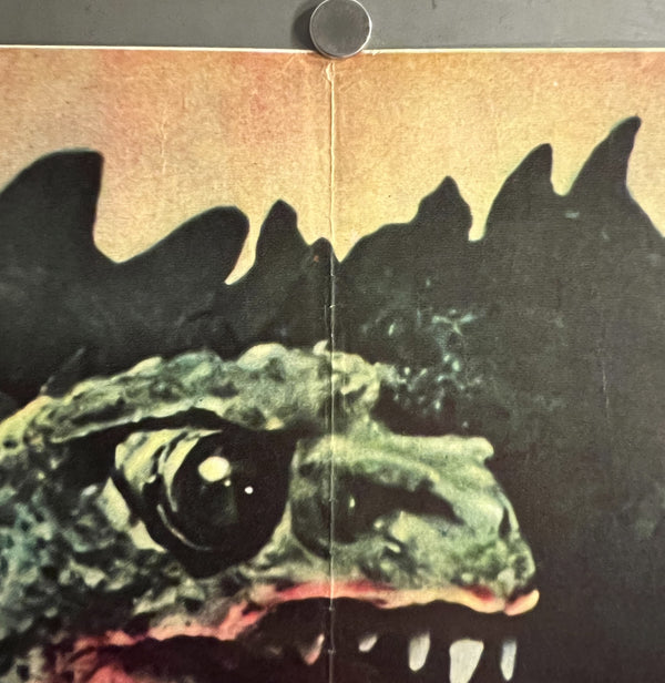 “Ilya Muromets / The Sword and the Dragon” (豪勇イリヤ 巨竜と魔王征服), Original Japanese Movie Poster 1959, B2 Size (c. 51 × 73 cm) — T19