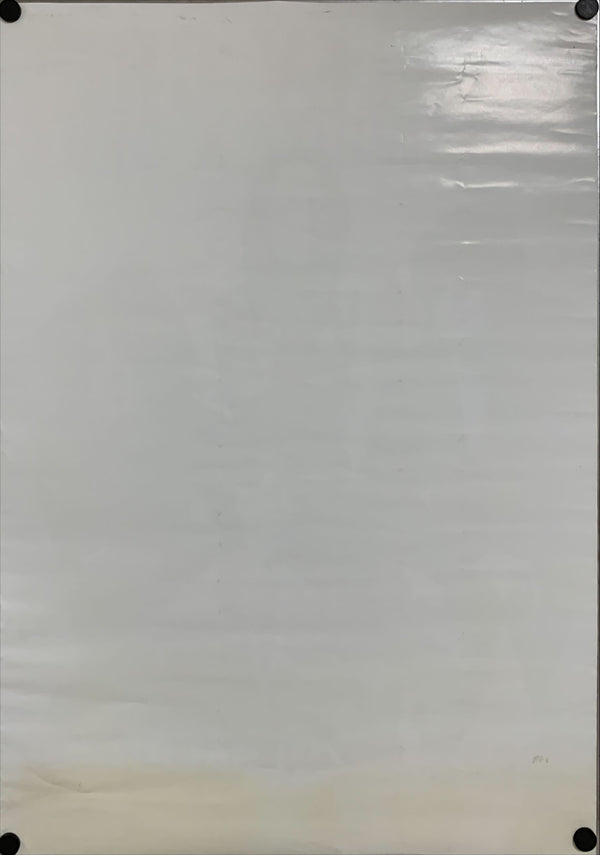 "Mötley Crüe", Original Release Japanese Music Poster 2005, B2 Size (51 x 73cm) B8