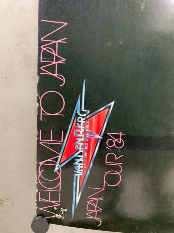 "VANDENBERG Welcome To Japan", Original Release Japanese Music Poster 1984, (84 x 60cm) B10