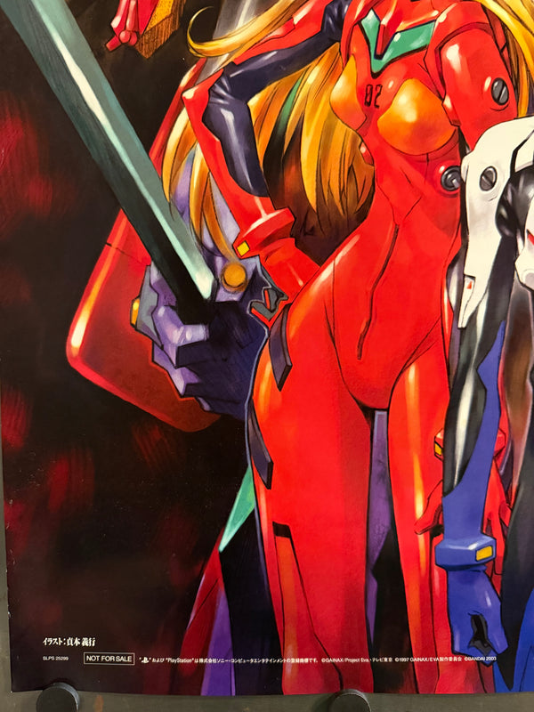 “Neon Genesis Evangelion 2” (PlayStation®2), Original Japanese Double‑Sided Shop Poster 2003, Rare “NOT FOR SALE”, B2 Size (51 × 73 cm) O409