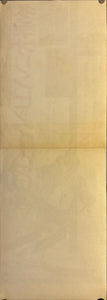 "Innsbruck Winter Olympics", Original Release Japanese Movie Poster 1965, B4 Size (26 x 73cm) L165