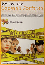 Load image into Gallery viewer, &quot;Cookie&#39;s Fortune&quot;, Original Release Japanese Movie Poster 1999, B2 Size (51 x 73cm) B48
