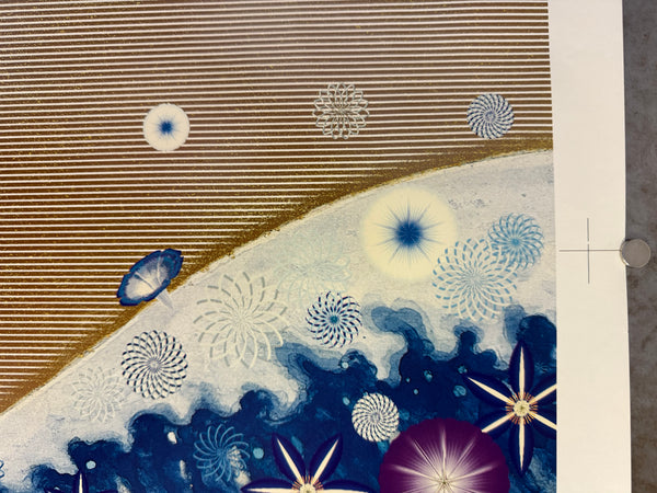 "Okumura Yukimasa – “Wave & Cosmos” (1989)", Japanese Contemporary Art Poster, Original Offset Lithograph 1989, B0 Size (109 x 153cm)