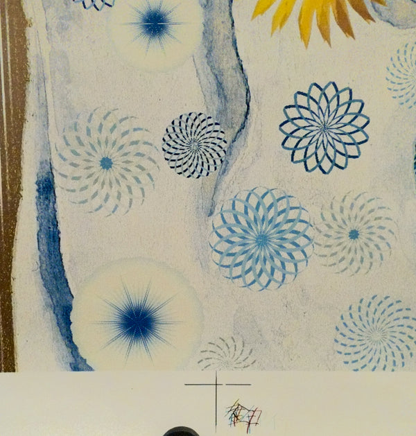 "Okumura Yukimasa – “Wave & Cosmos” (1989)", Japanese Contemporary Art Poster, Original Offset Lithograph 1989, B0 Size (109 x 153cm)