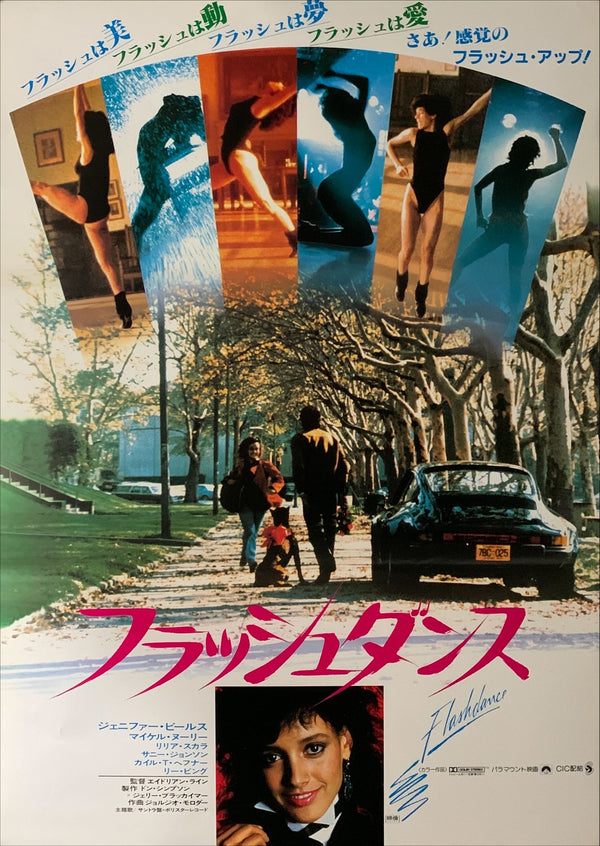 "Flashdance", Original Release Japanese Movie Poster 1983, B2 Size (51 x 73cm) B53