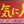 “Teacher’s Pet” (先生のお気に入り), Original Japanese Movie Poster 1958, Clark Gable / Doris Day, B2 Size (c. 51 × 73 cm) — T63