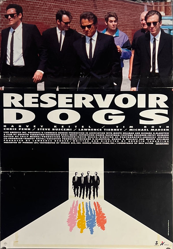 “Reservoir Dogs", Original Release Japanese Movie Poster 1993, B2 Size (51 x 73cm) K30