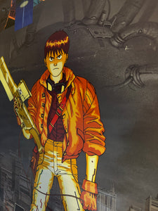 "Akira", Original Release Japanese Movie Poster 1987, B2 Size (51 x 73cm) L168