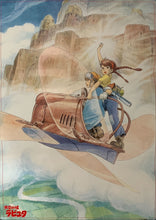Load image into Gallery viewer, &quot;Castle in the Sky&quot;, Original Release Japanese Movie Poster 1986, B2 Size (51 x 73cm) B88
