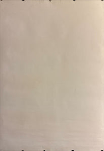 "Discover Japan – Sapporo Winter Olympics 1972", Contemporary Art Poster Offset Print 1972, B1 Size (c. 73 x 103 cm)