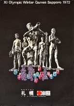 Load image into Gallery viewer, &quot;XI Olympic Winter Games Sapporo 1972 – Official Poster&quot;, Contemporary Art Poster Offset Print 1972, B1 Size (c. 73 x 103 cm)
