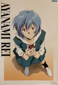 "Neon Genesis: Evangelion", Original Japanese Poster 1997, SEGA, B2 Size (51 x 73cm) I2