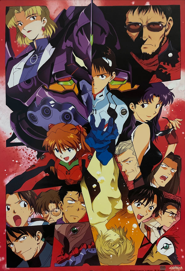 "Neon Genesis: Evangelion", Original Japanese Poster 1997, B2 Size (51 x 73cm) I4