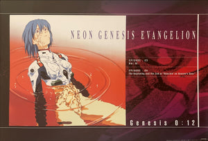 "Neon Genesis: Evangelion", Original Japanese Poster 1997, B2 Size (51 x 73cm) I5