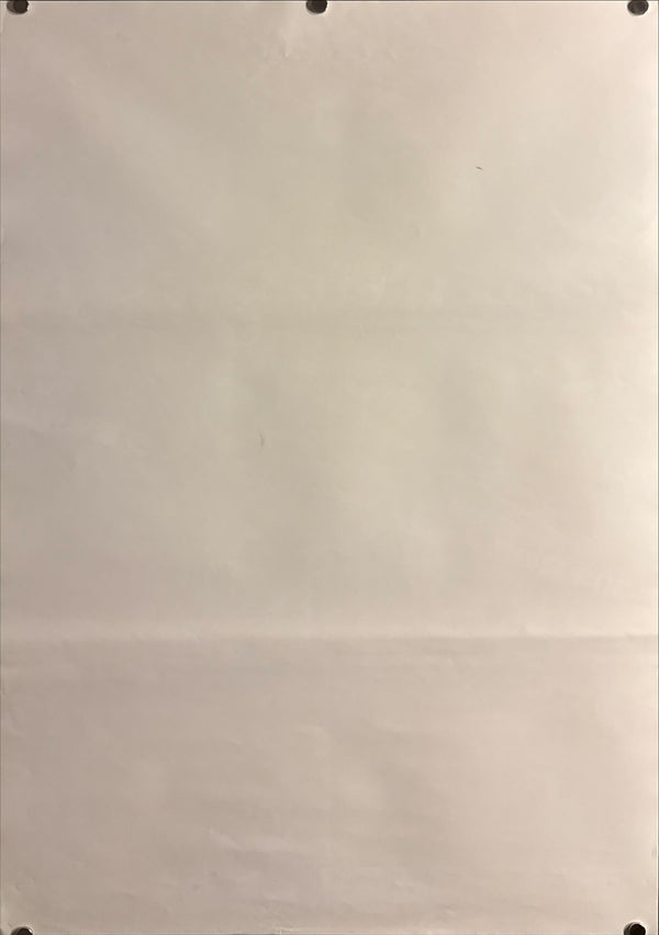 "The Return of Godzilla", Original Release Japanese Movie Poster 1984, B2 Size (51 x 73cm) O433