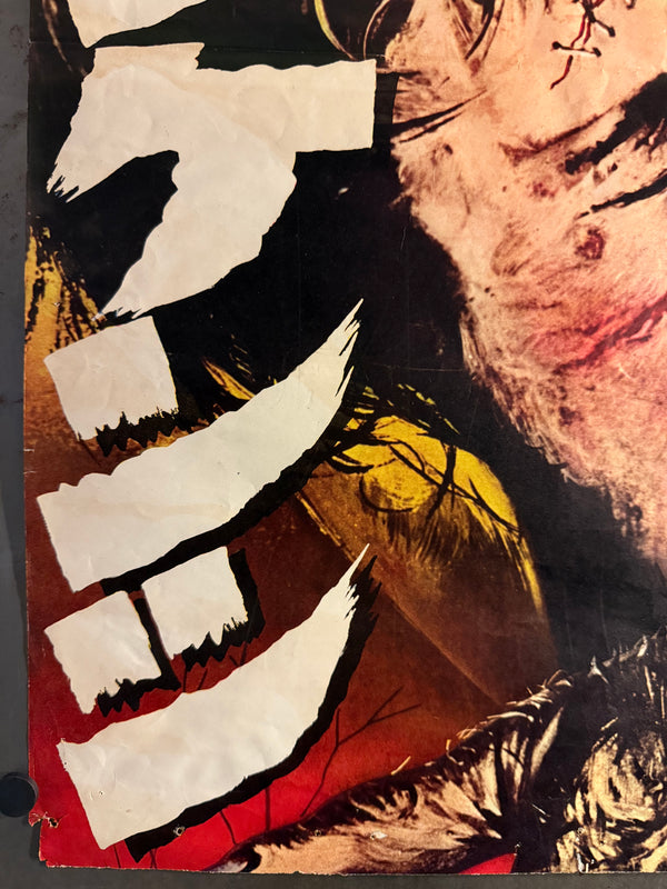 “THE REVENGE OF FRANKENSTEIN”, Original Release Japanese Movie Poster 1958, STB Tatekan (51 × 145 cm) — Ultra Rare