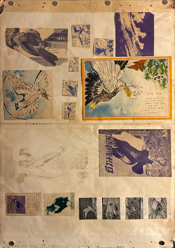 “THE REVENGE OF FRANKENSTEIN”, Original Release Japanese Movie Poster 1958, STB Tatekan (51 × 145 cm) — Ultra Rare