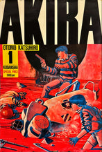 Load image into Gallery viewer, &quot;AKIRA Vol. 1&quot;, Original Vintage Promotional Poster (Kodansha, Late 1980s), Ultra Rare, B1 Size (c.73 x 103cm)
