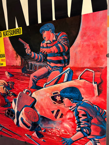 "AKIRA Vol. 1", Original Vintage Promotional Poster (Kodansha, Late 1980s), Ultra Rare, B1 Size (c.73 x 103cm)