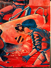 Load image into Gallery viewer, &quot;AKIRA Vol. 1&quot;, Original Vintage Promotional Poster (Kodansha, Late 1980s), Ultra Rare, B1 Size (c.73 x 103cm)
