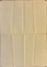 Load image into Gallery viewer, &quot;Mobile Suit Gundam&quot;, Original Release Japanese Movie Poster 1980, B2 Size (51 x 73cm) L173
