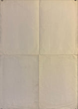 Load image into Gallery viewer, &quot;Mobile Suit Gundam&quot;, Original Release Japanese Movie Poster 1980, B2 Size (51 x 73cm) L174
