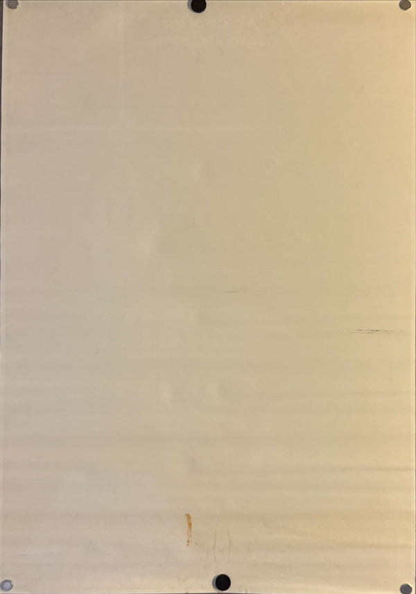 "Star Wars", Original Release Japanese Movie Poster 1978, B2 Size (51 x 73cm) H251
