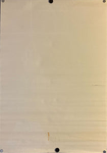 "Star Wars", Original Release Japanese Movie Poster 1978, B2 Size (51 x 73cm) H251