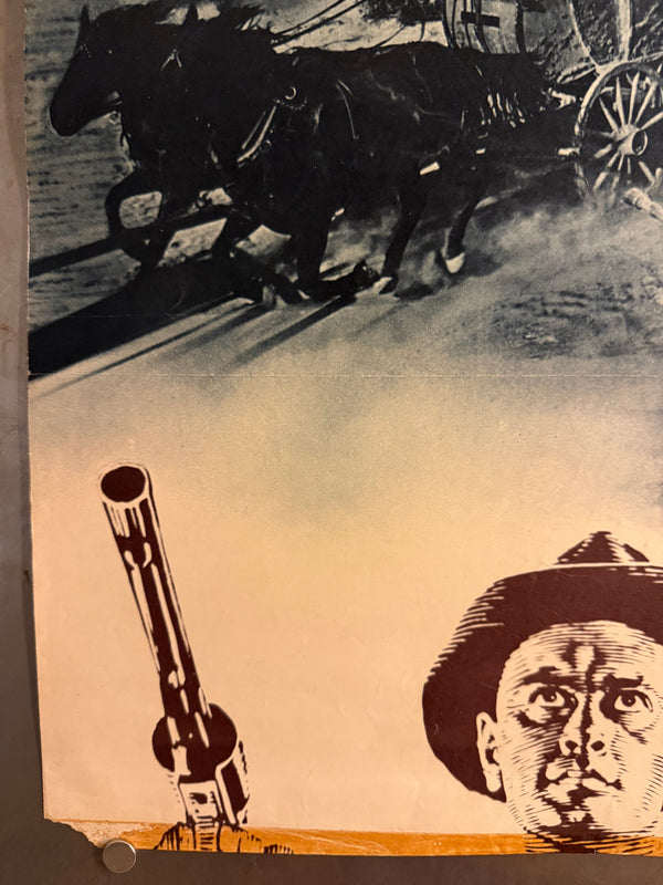 “Invitation to a Gunfighter” (ガンファイトへの招待), Original Japanese Movie Poster 1965, Yul Brynner / Janice Rule, STB Tatekan Two-Sheet Format (c. 51 × 145 cm) — U2