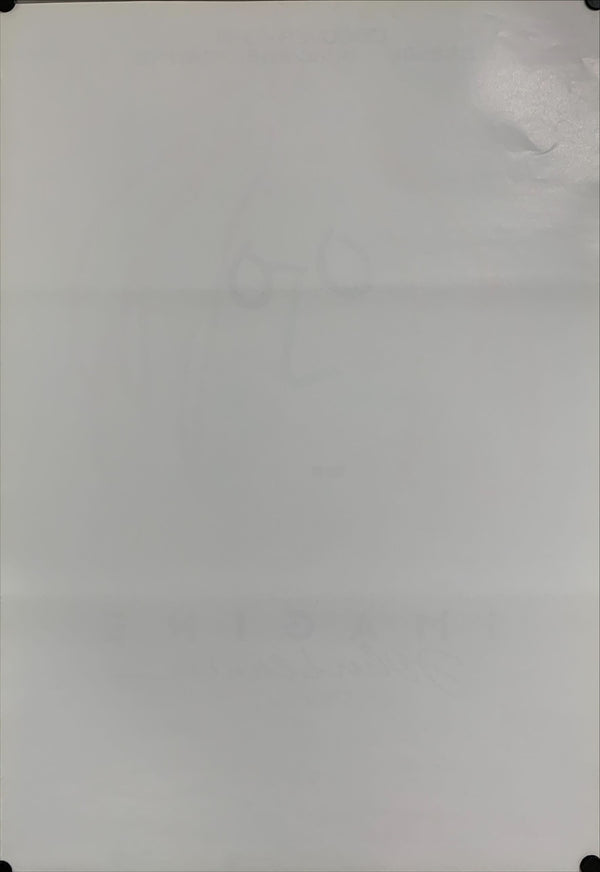 "Imagine: John Lennon", Original Release Japanese Movie Poster 1988, B2 Size (51 cm x 73 cm) B172