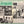“The End of Summer” (小早川家の秋, Kohayagawa-ke no Aki), Original Toho exhibitor / lobby display photo-collage press sheet, B3 Size (36 × 51 cm) (G)