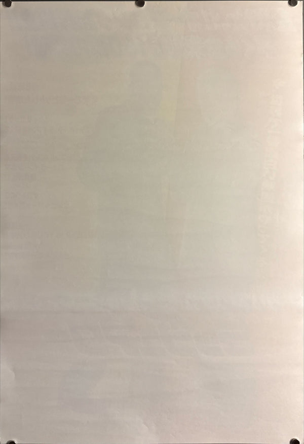 “Rush Hour” (ラッシュアワー), Original Japanese Movie Poster 1998 First Release, B2 Size (51 × 73 cm) ZA210