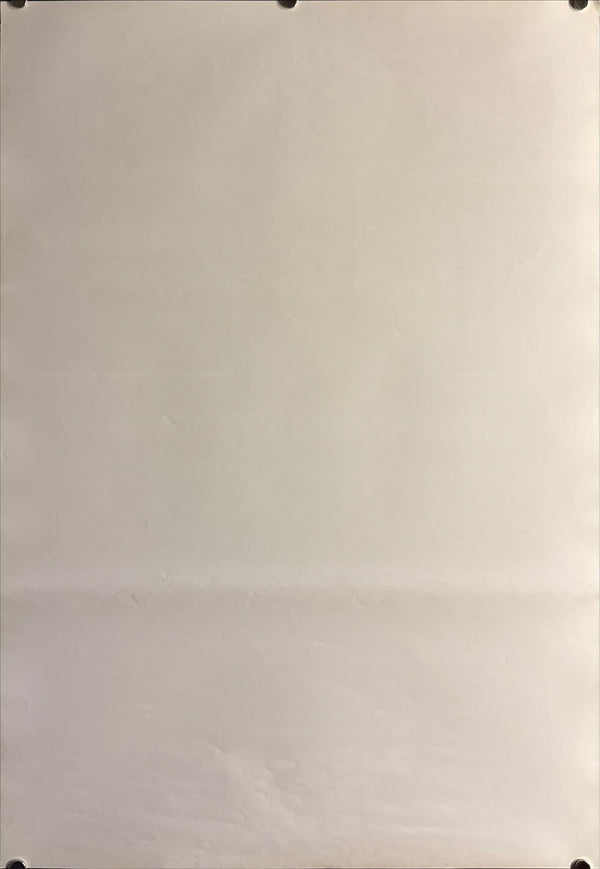 "Terminator 2: Judgment Day" (ターミネーター2), Original Japanese First-Release Movie Poster 1991, B2 Size (51 × 73 cm) ZA211