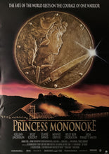 Load image into Gallery viewer, &quot;Princess Mononoke&quot;, Original First Release Japanese Movie Poster 1997, B2 Size (51 x 73cm) B195
