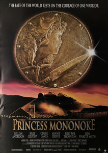 "Princess Mononoke", Original First Release Japanese Movie Poster 1997, B2 Size (51 x 73cm) B195